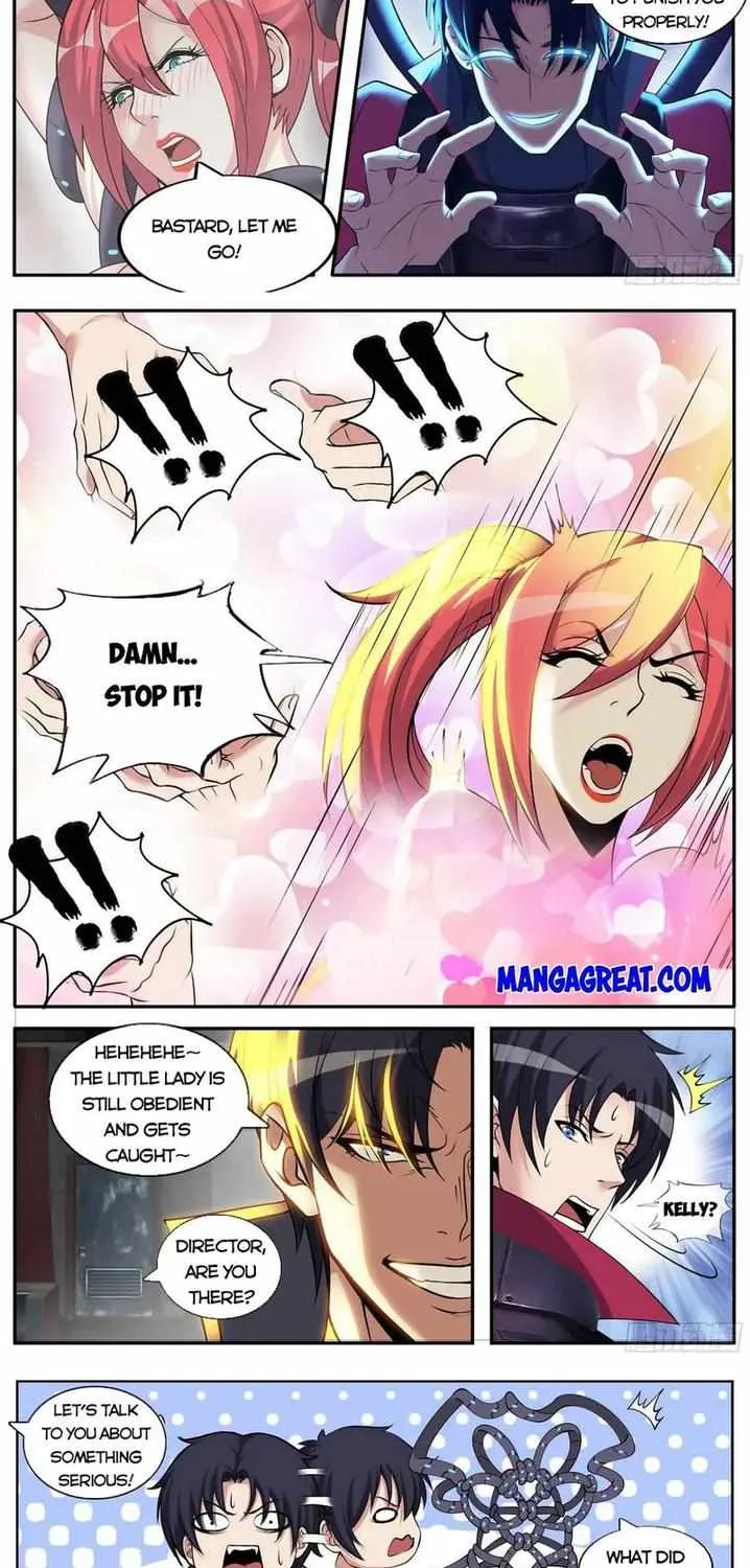 I Have An Apocalyptic Dungeon Chapter 206 page 3 - 