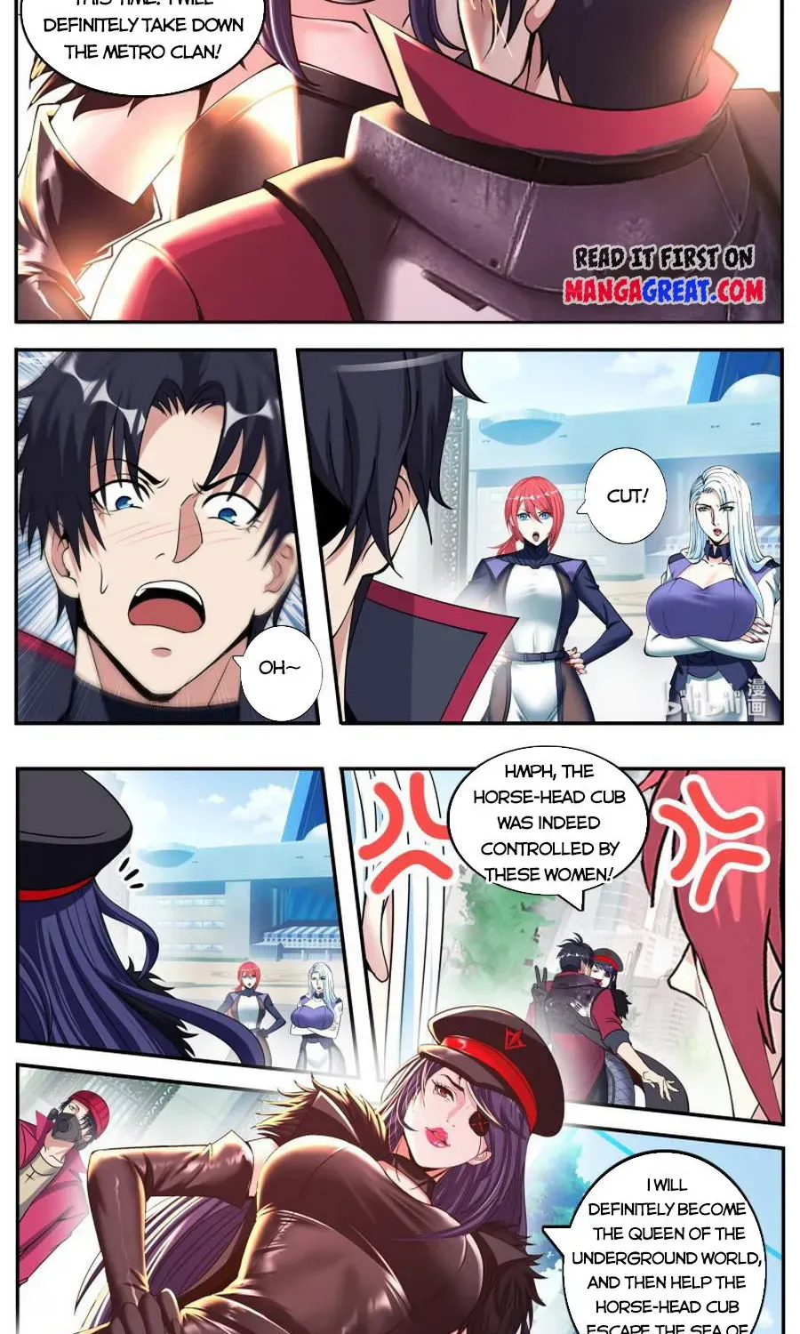 I Have An Apocalyptic Dungeon Chapter 207 page 3 - 
