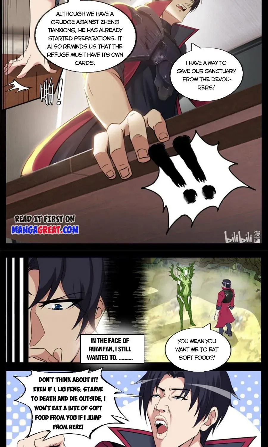 I Have An Apocalyptic Dungeon Chapter 208 page 3 - 