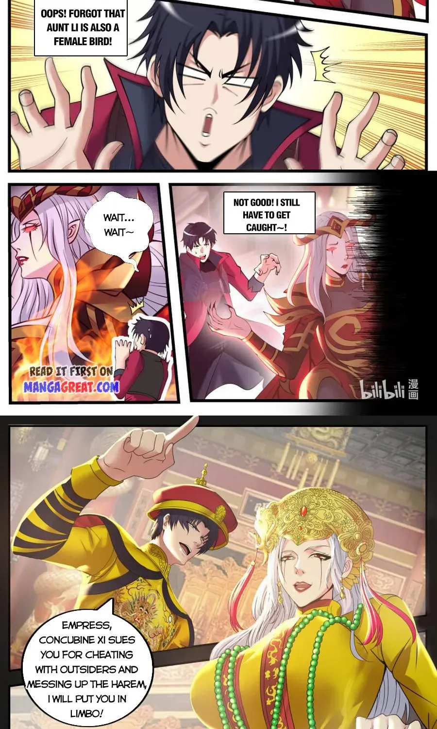 I Have An Apocalyptic Dungeon Chapter 209 page 3 - 