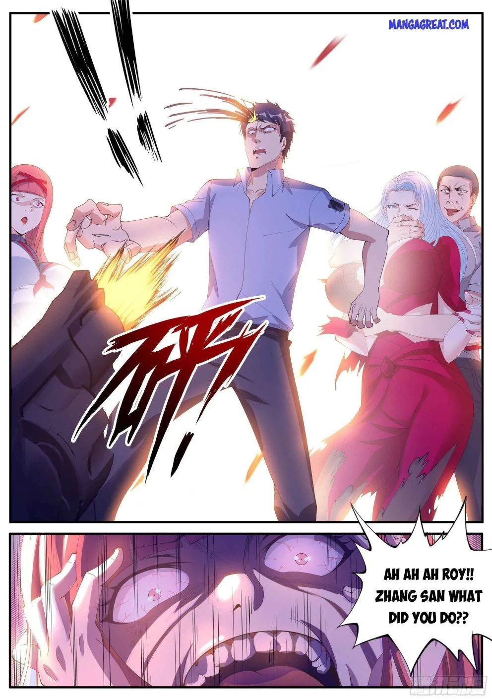 I Have An Apocalyptic Dungeon Chapter 21 page 3 - 