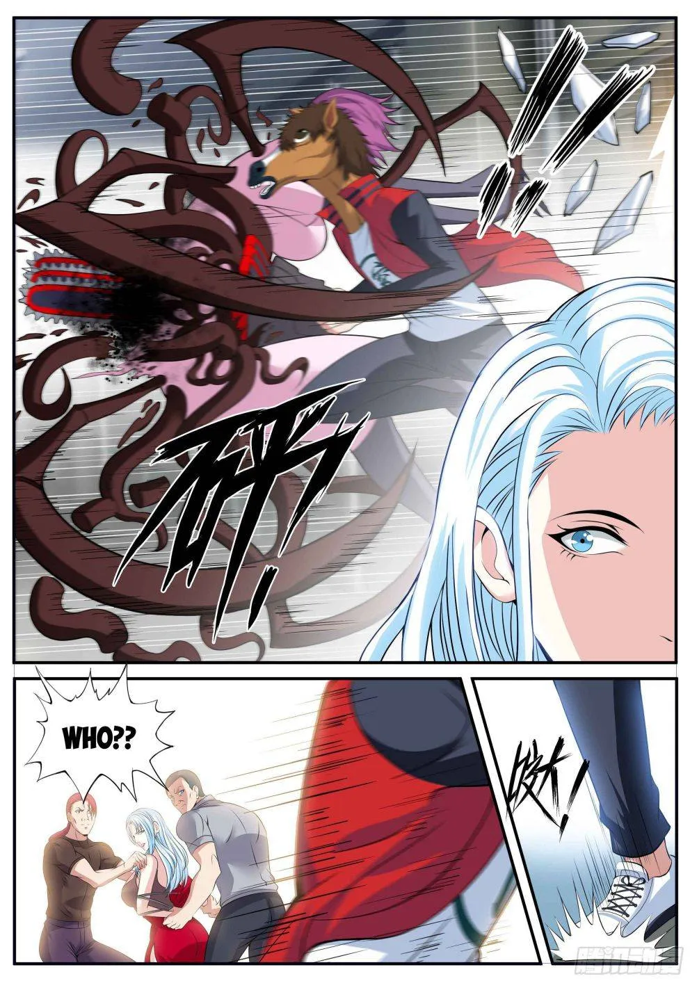 I Have An Apocalyptic Dungeon Chapter 21 page 7 - 