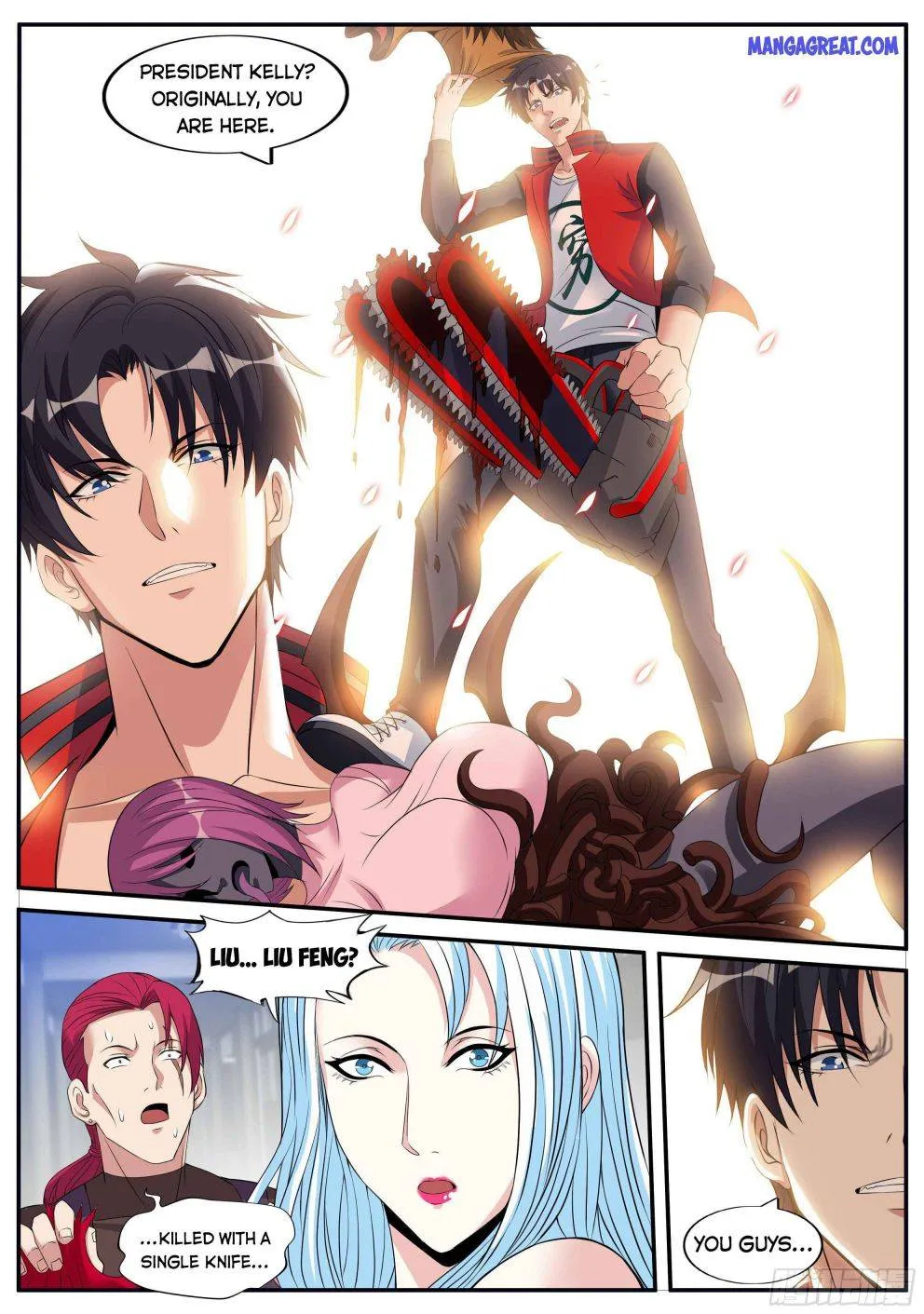 I Have An Apocalyptic Dungeon Chapter 21 page 8 - 