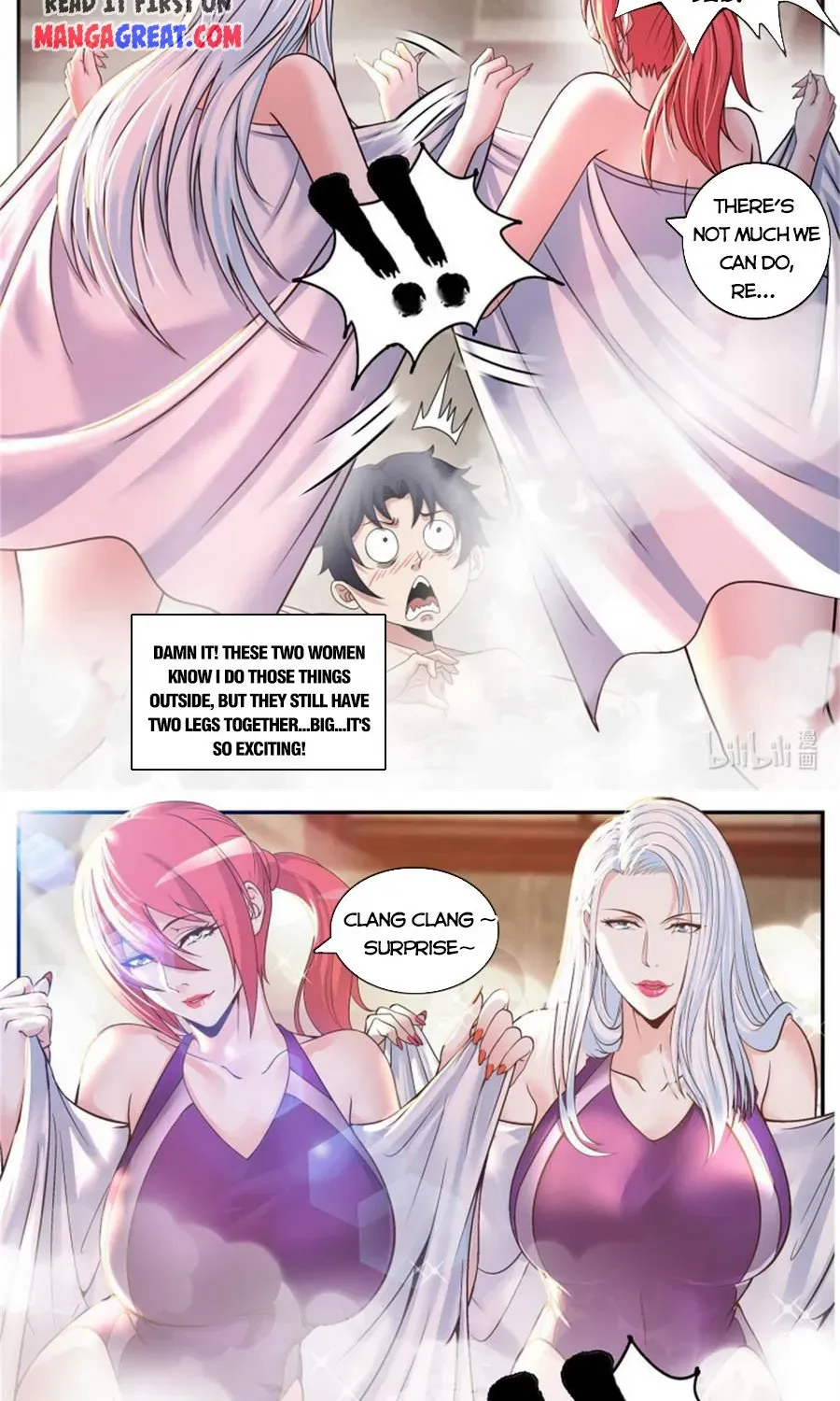 I Have An Apocalyptic Dungeon Chapter 212 page 3 - 