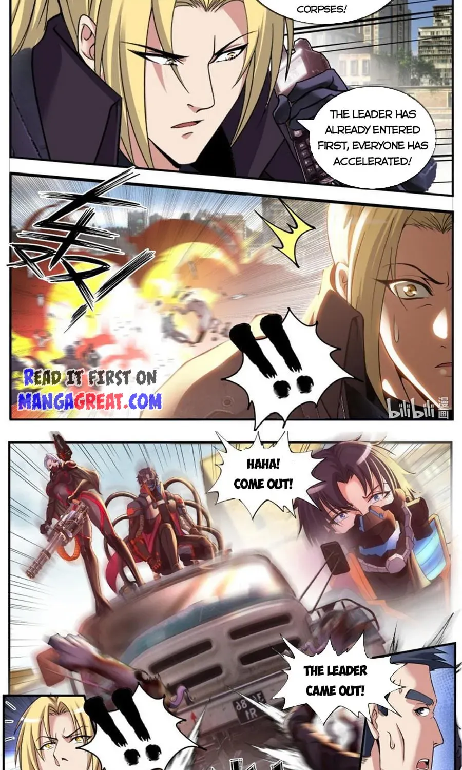 I Have An Apocalyptic Dungeon Chapter 216 page 3 - 