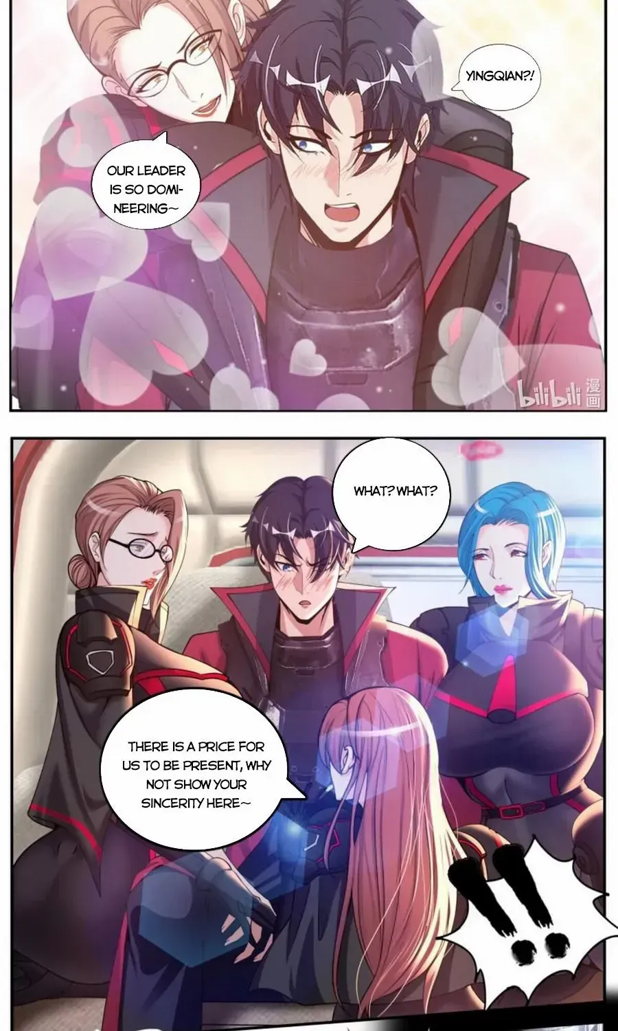I Have An Apocalyptic Dungeon Chapter 218 page 4 - 