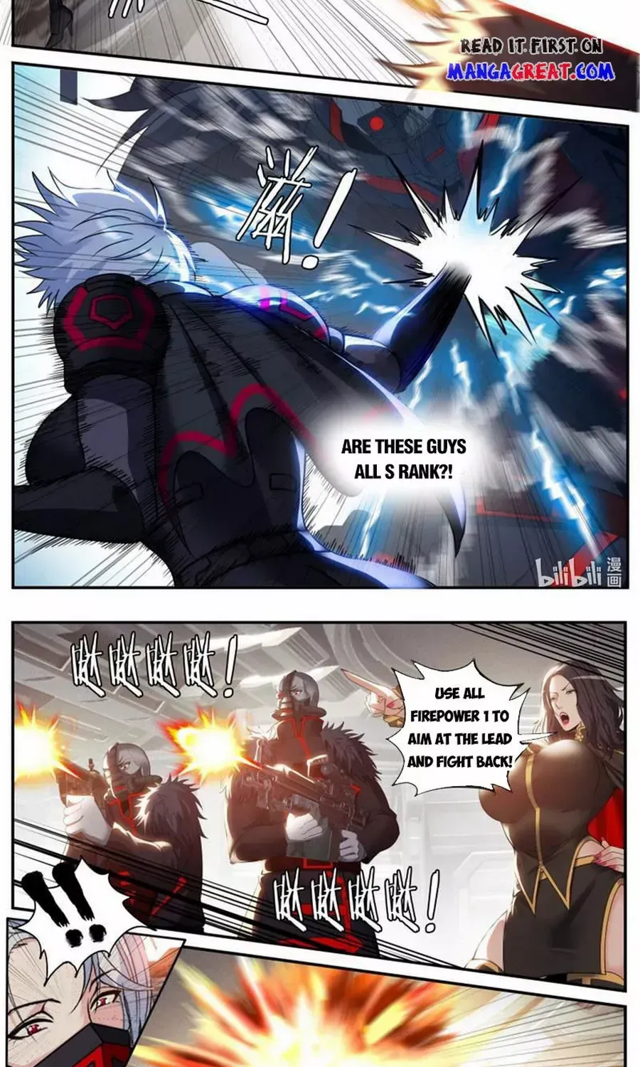 I Have An Apocalyptic Dungeon Chapter 224 page 3 - 