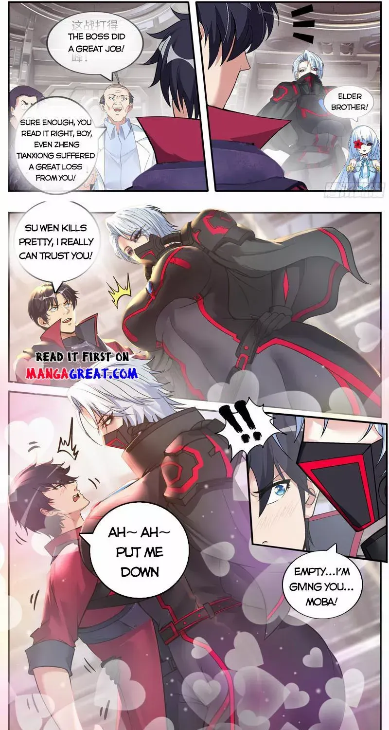 I Have An Apocalyptic Dungeon Chapter 225 page 3 - 
