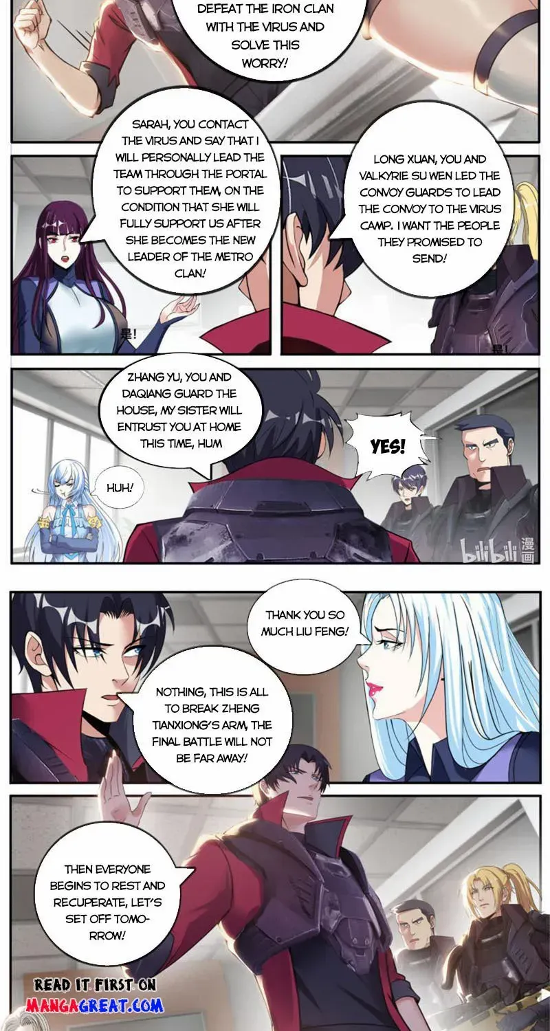 I Have An Apocalyptic Dungeon Chapter 229 page 5 - 