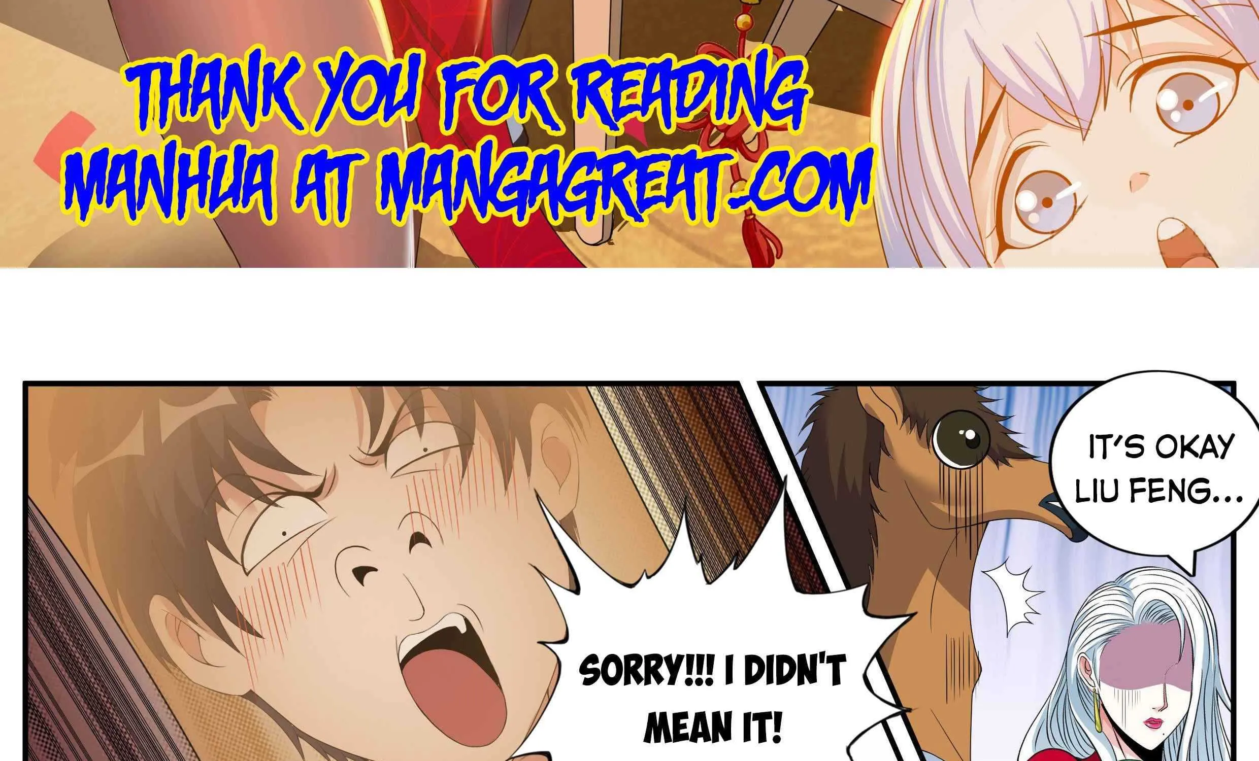 I Have An Apocalyptic Dungeon Chapter 23 page 3 - 