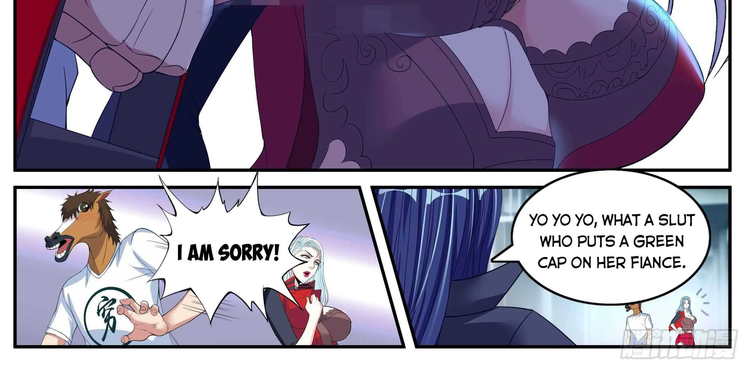 I Have An Apocalyptic Dungeon Chapter 23 page 5 - 