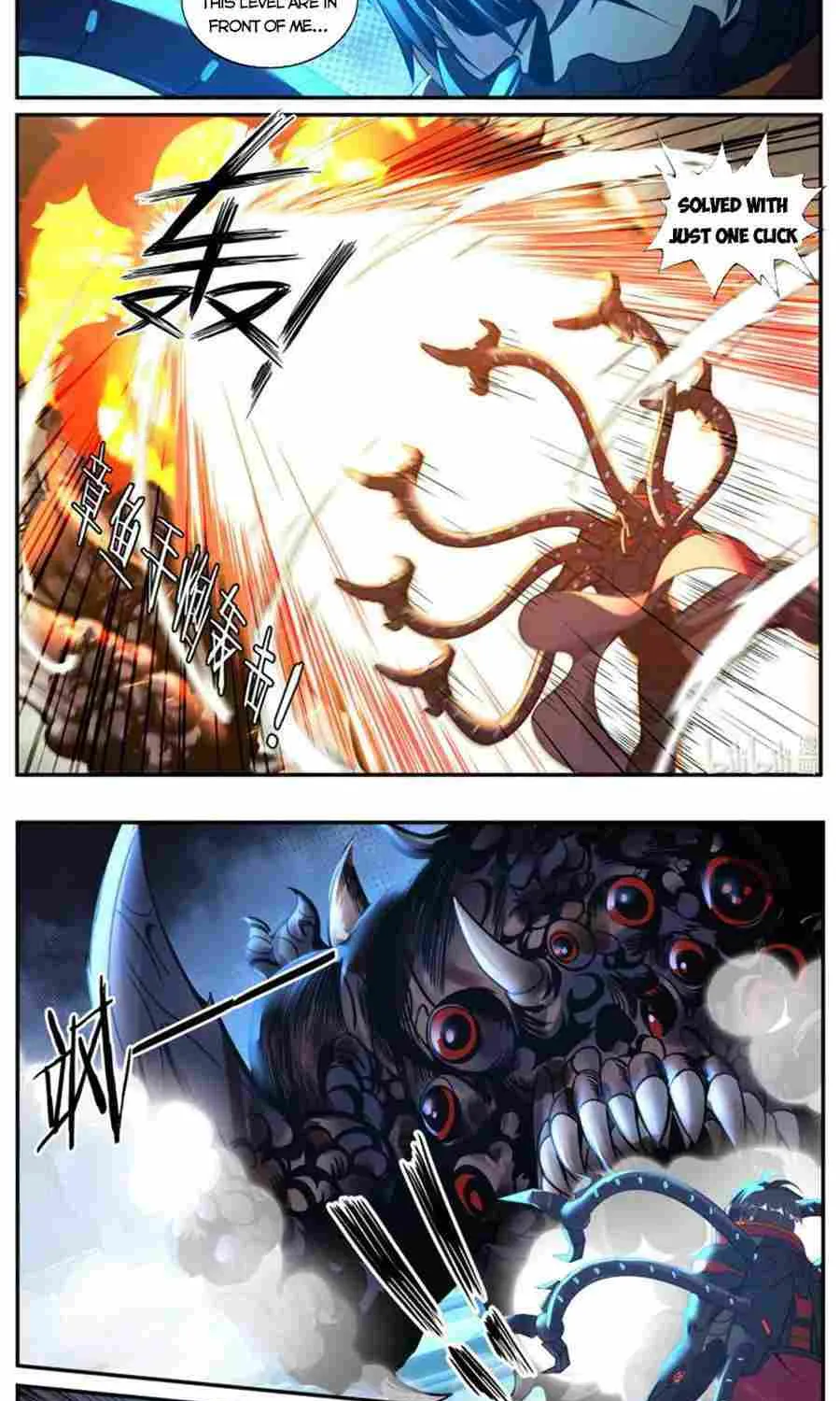 I Have An Apocalyptic Dungeon Chapter 231 page 4 - 