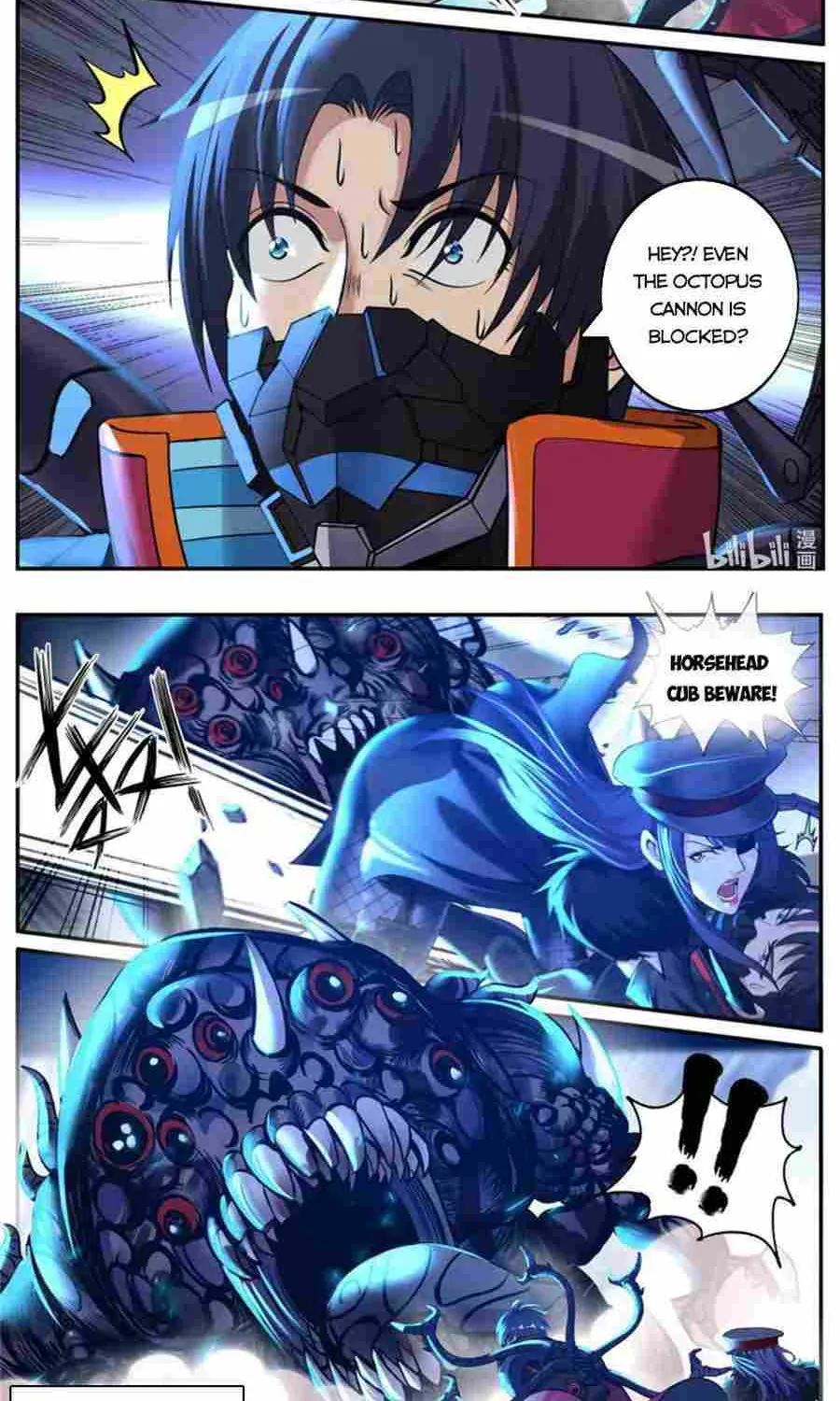 I Have An Apocalyptic Dungeon Chapter 231 page 5 - 