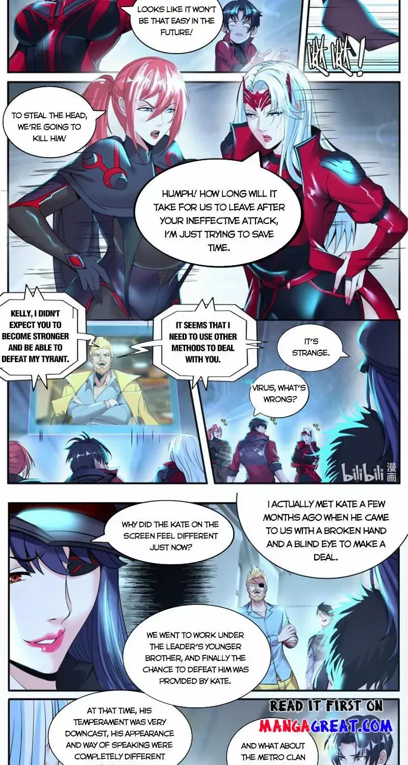 I Have An Apocalyptic Dungeon Chapter 232 page 7 - 