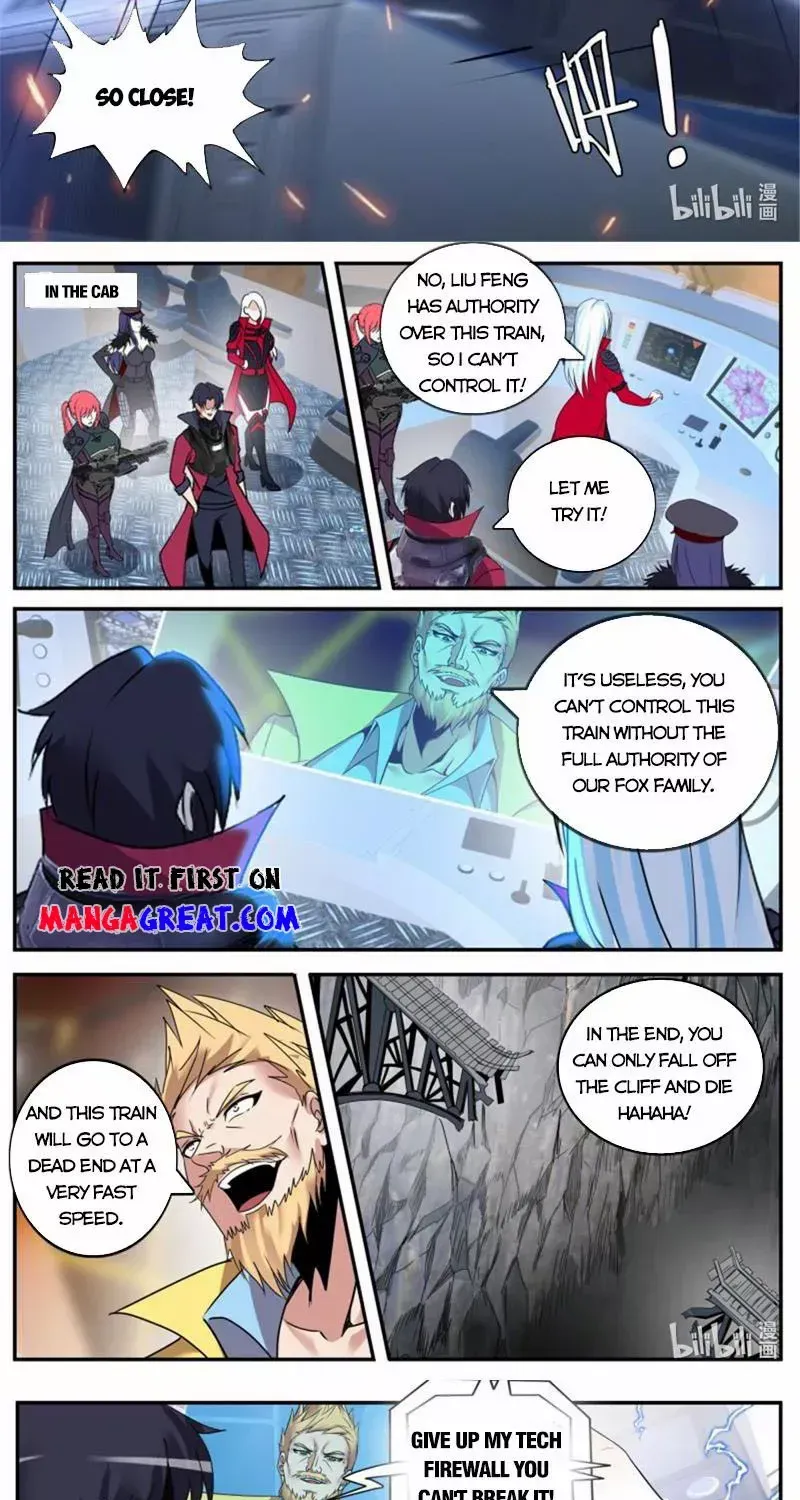 I Have An Apocalyptic Dungeon Chapter 232 page 9 - 
