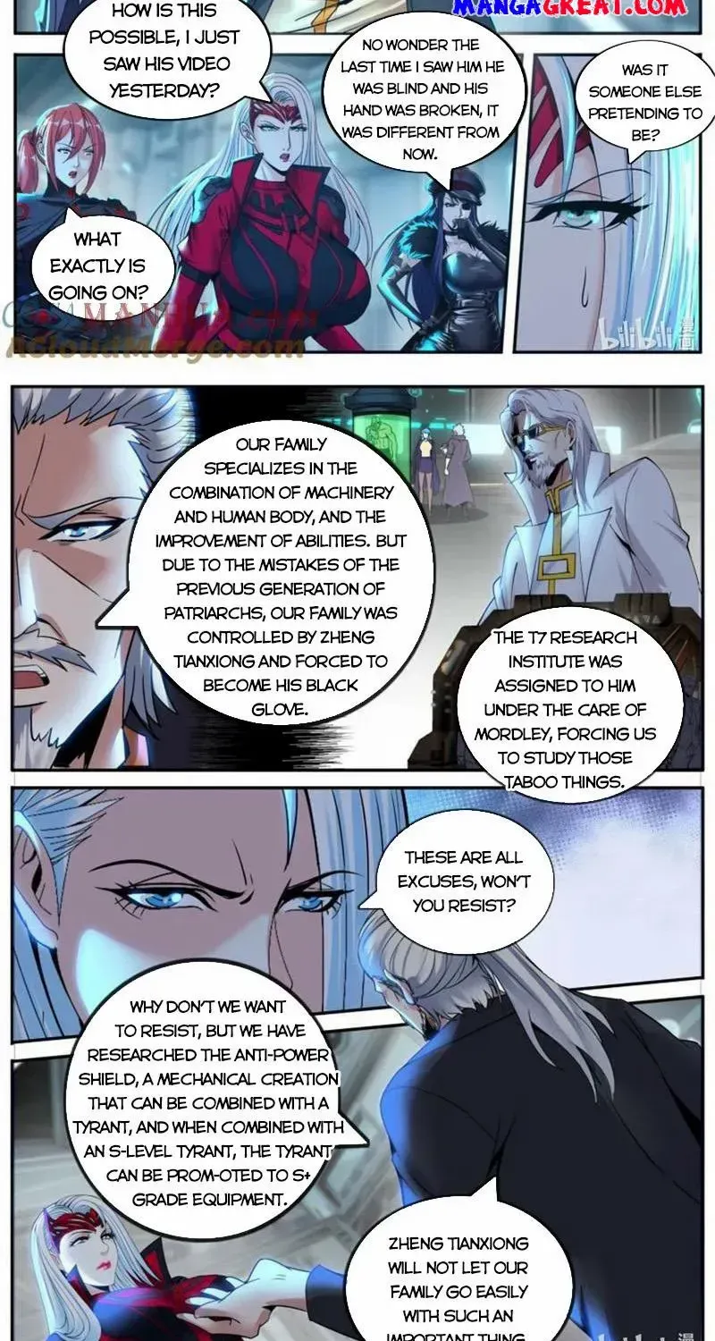 I Have An Apocalyptic Dungeon Chapter 235 page 3 - 