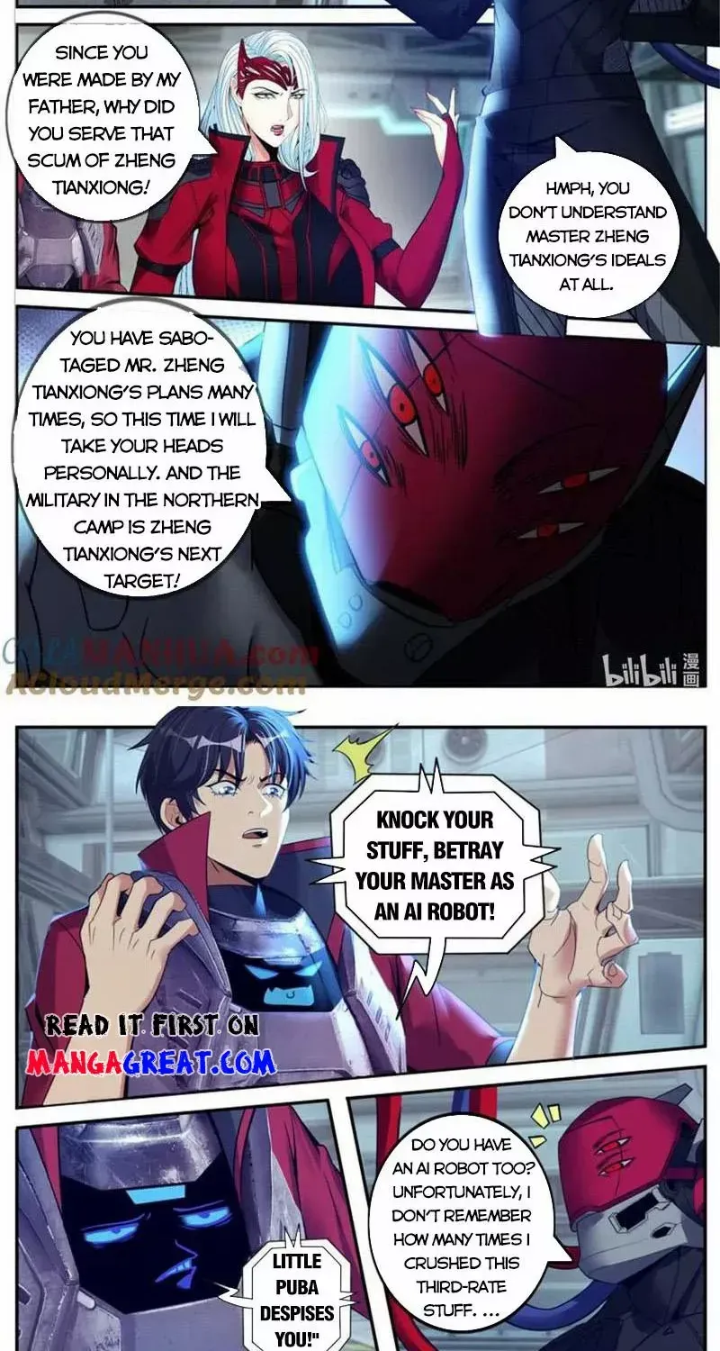 I Have An Apocalyptic Dungeon Chapter 236 page 3 - 