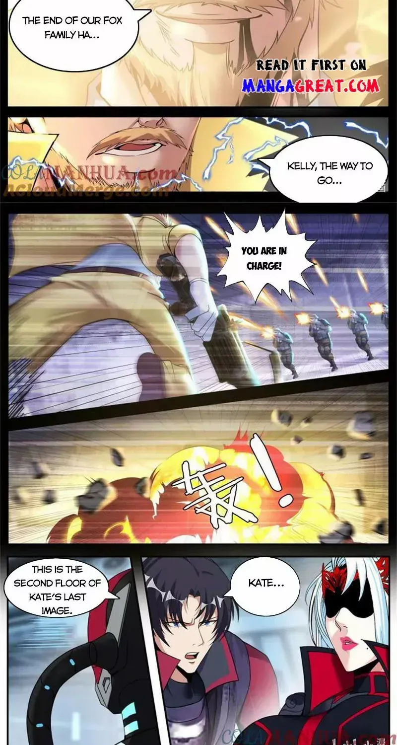 I Have An Apocalyptic Dungeon Chapter 237 page 3 - 