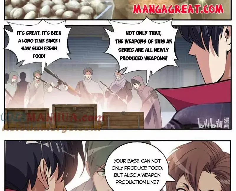 I Have An Apocalyptic Dungeon Chapter 239 page 6 - 