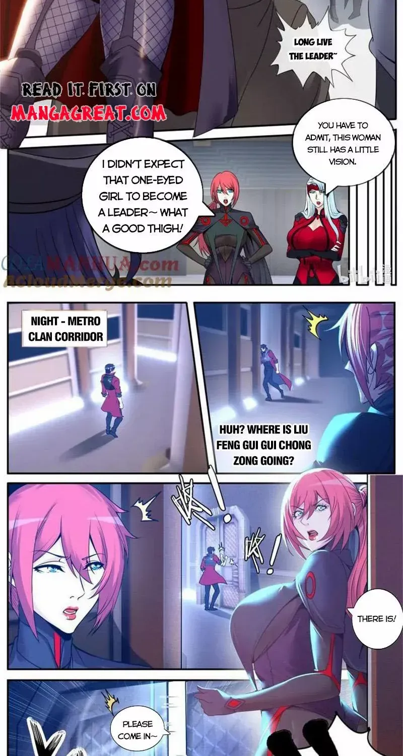 I Have An Apocalyptic Dungeon Chapter 239 page 8 - 