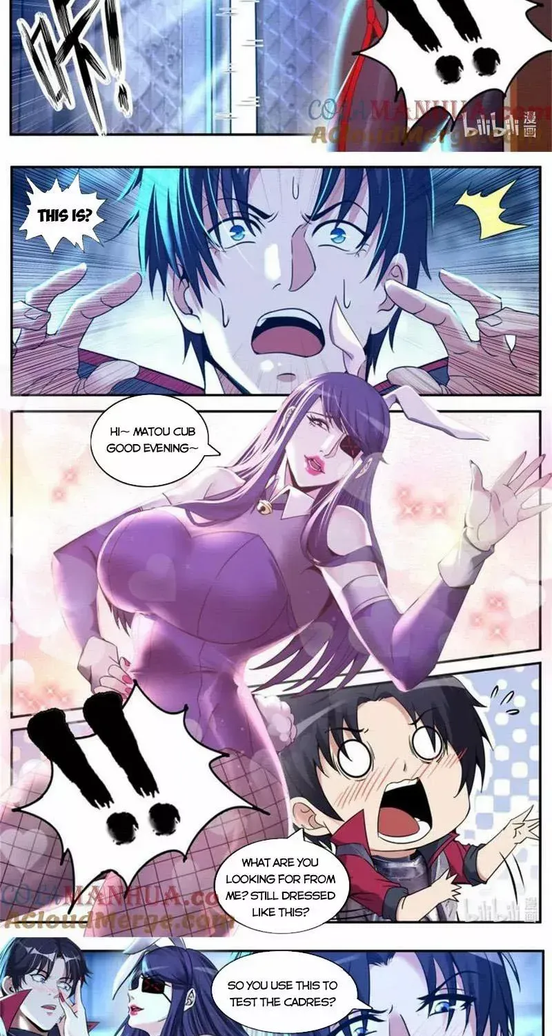I Have An Apocalyptic Dungeon Chapter 239 page 9 - 