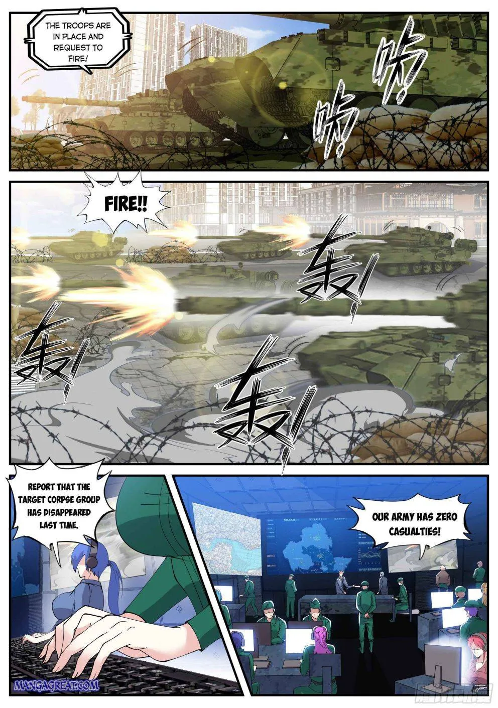 I Have An Apocalyptic Dungeon Chapter 24 page 3 - 