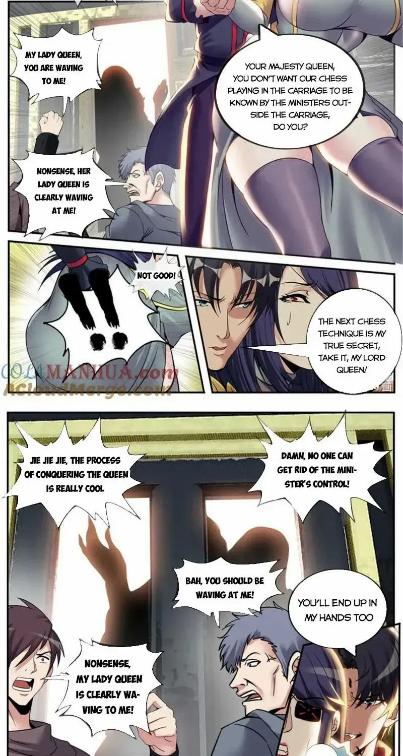 I Have An Apocalyptic Dungeon Chapter 240 page 3 - 