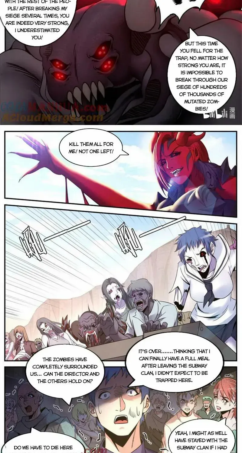 I Have An Apocalyptic Dungeon Chapter 243 page 4 - 