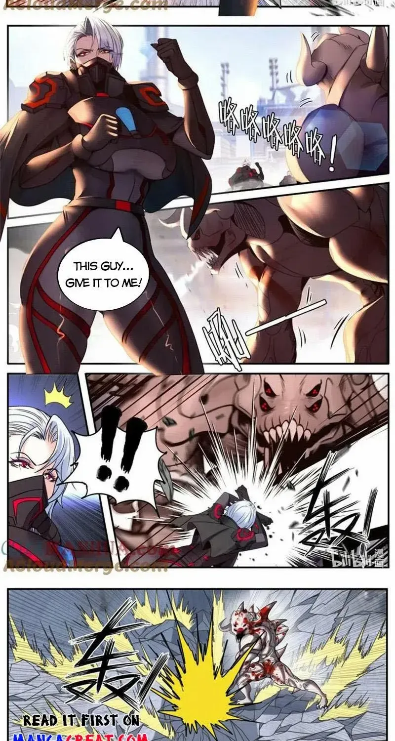 I Have An Apocalyptic Dungeon Chapter 244 page 4 - 