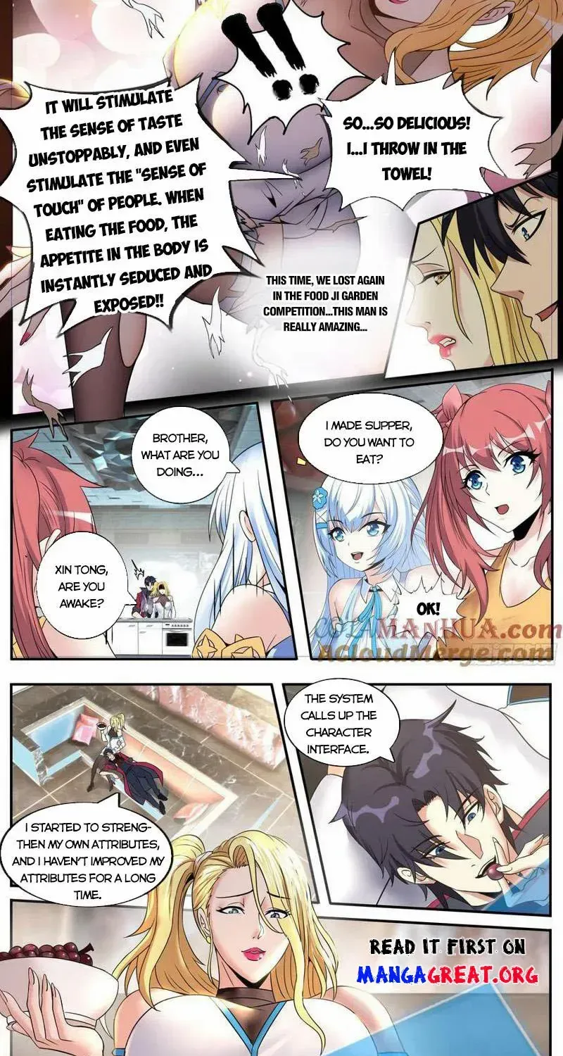 I Have An Apocalyptic Dungeon Chapter 247 page 8 - 