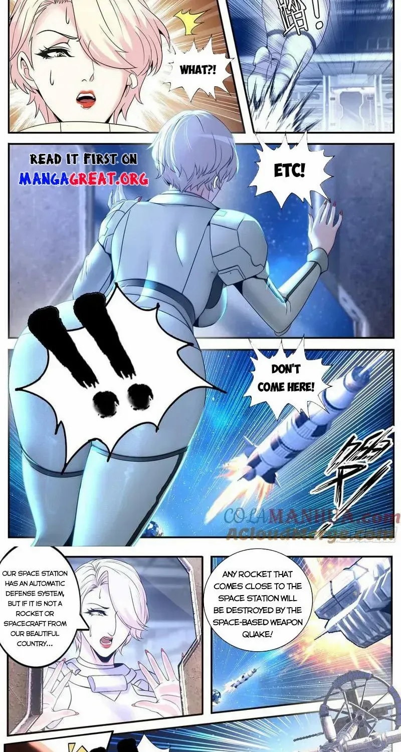 I Have An Apocalyptic Dungeon Chapter 249 page 5 - 