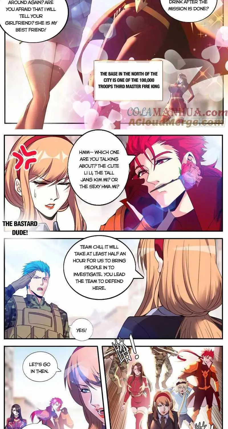 I Have An Apocalyptic Dungeon Chapter 253 page 3 - 