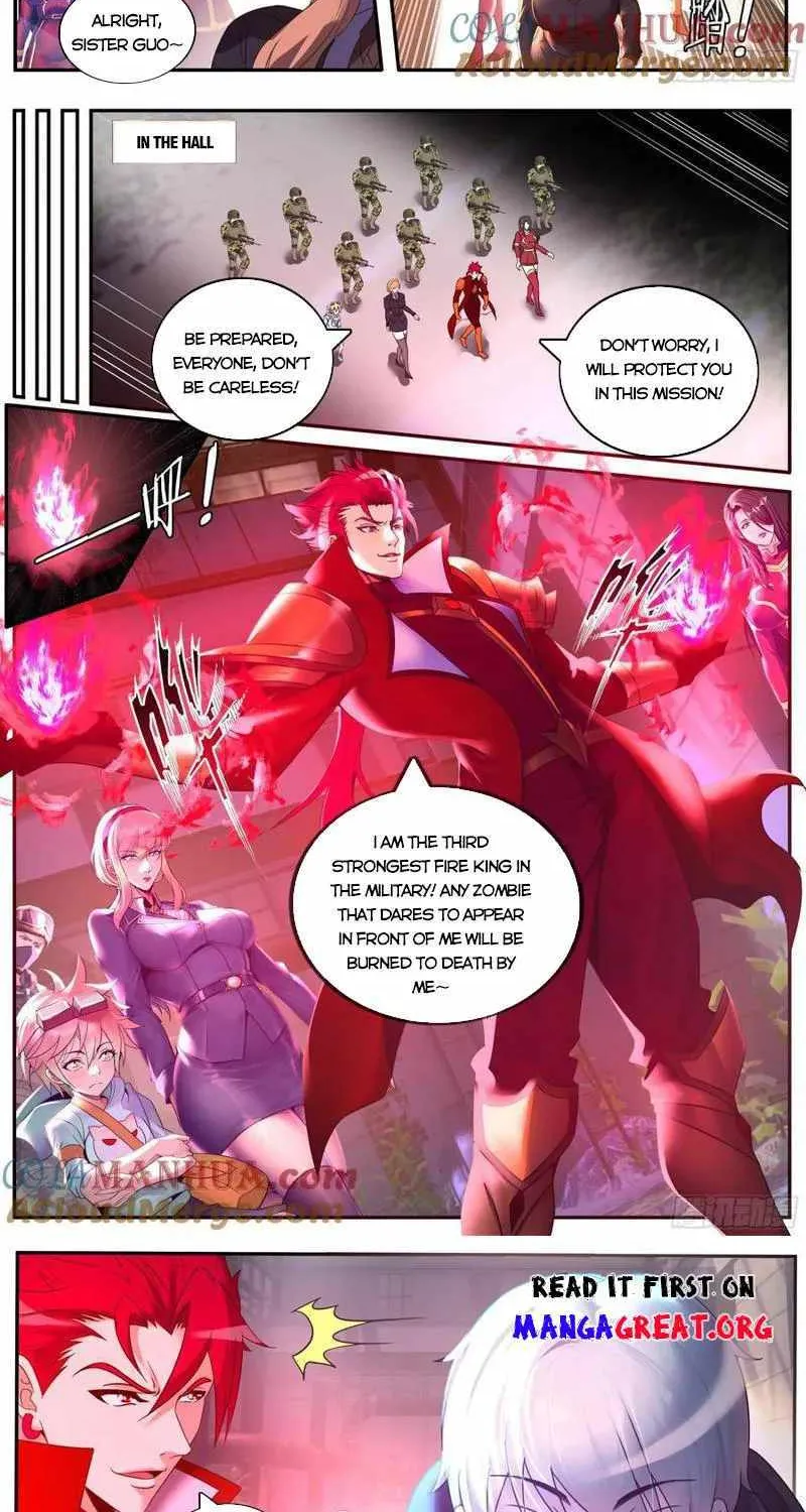 I Have An Apocalyptic Dungeon Chapter 253 page 4 - 