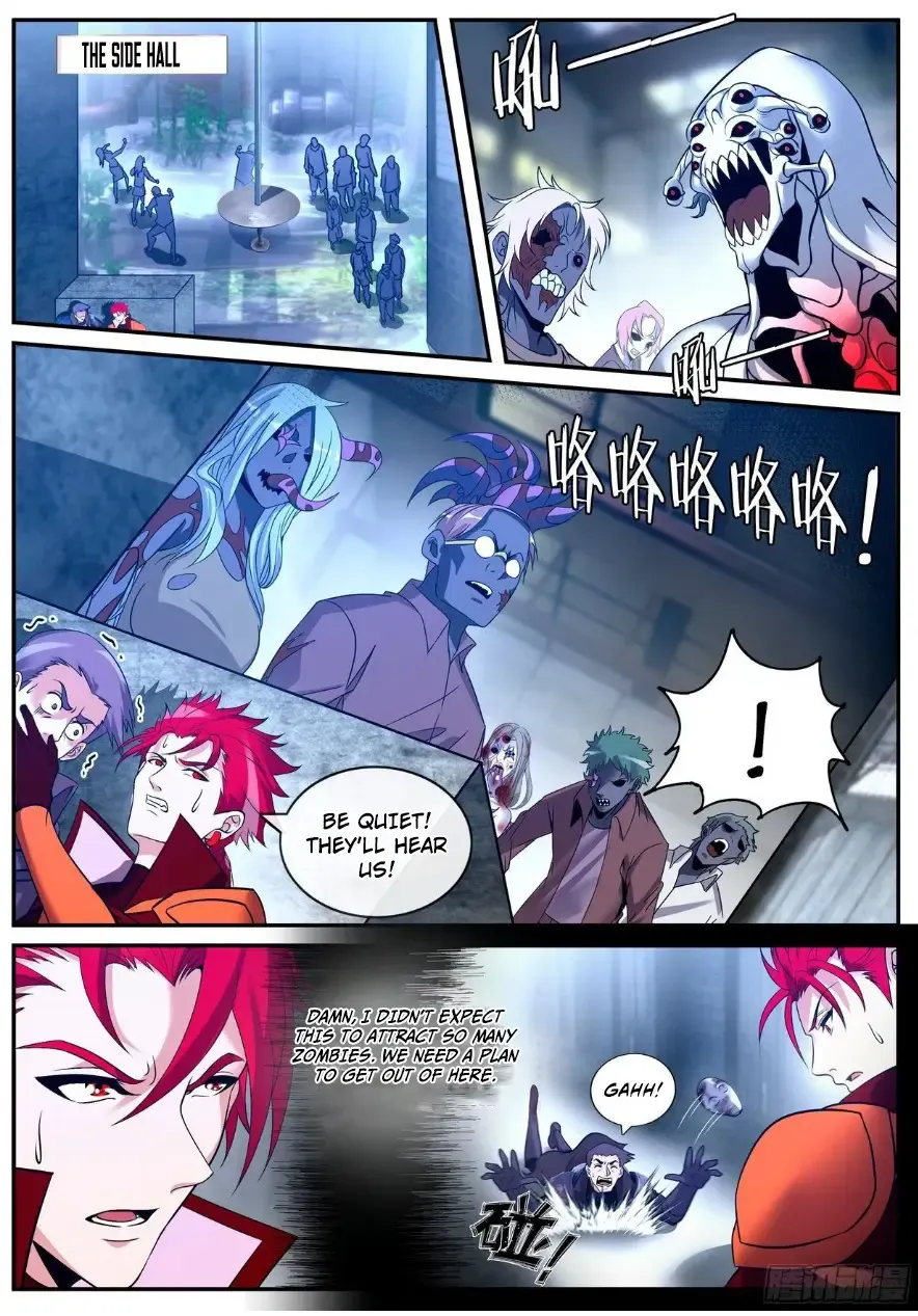 I Have An Apocalyptic Dungeon Chapter 257 page 3 - 