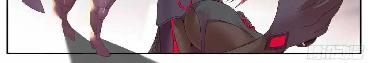 I Have An Apocalyptic Dungeon Chapter 261 page 8 - 
