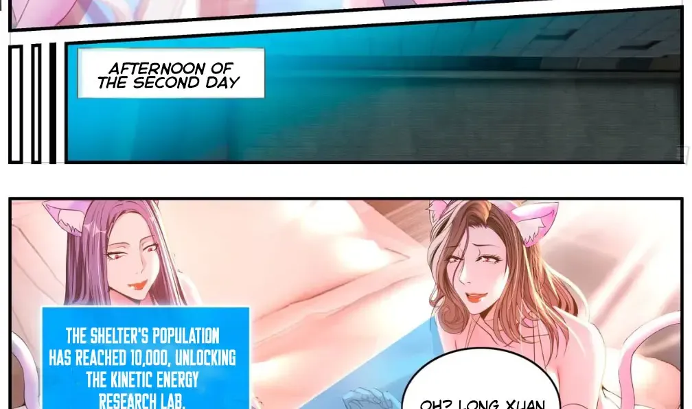 I Have An Apocalyptic Dungeon Chapter 263 page 12 - 