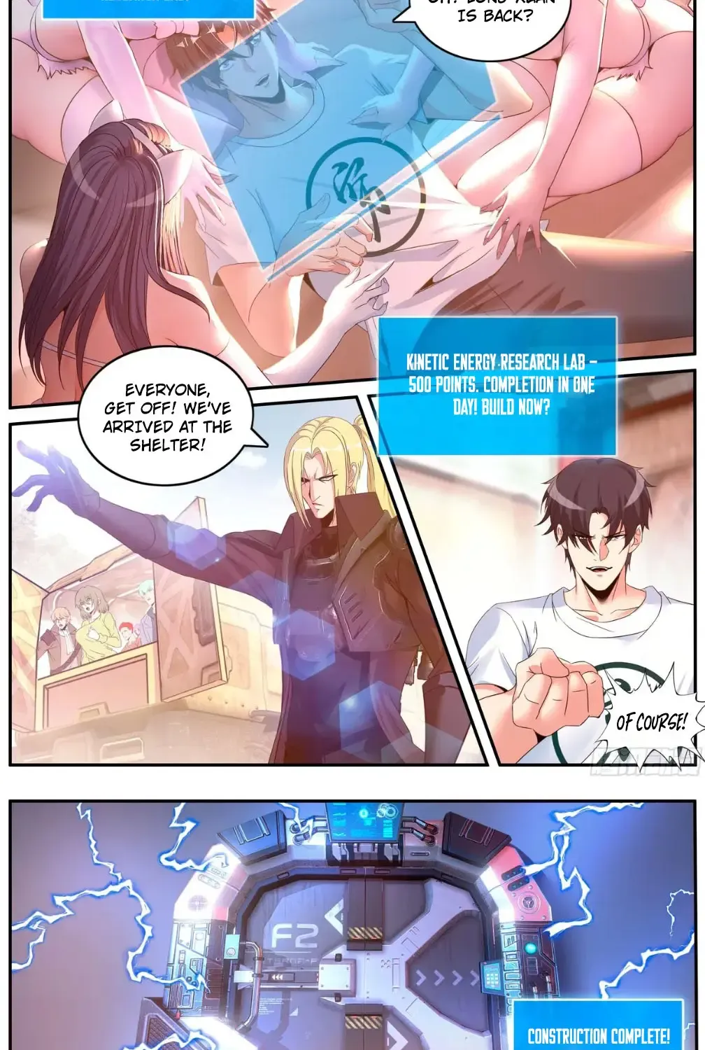 I Have An Apocalyptic Dungeon Chapter 263 page 13 - 