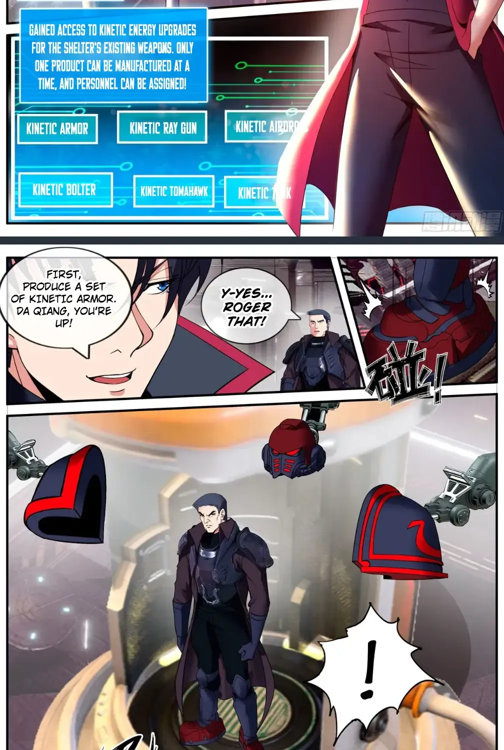 I Have An Apocalyptic Dungeon Chapter 263 page 15 - 