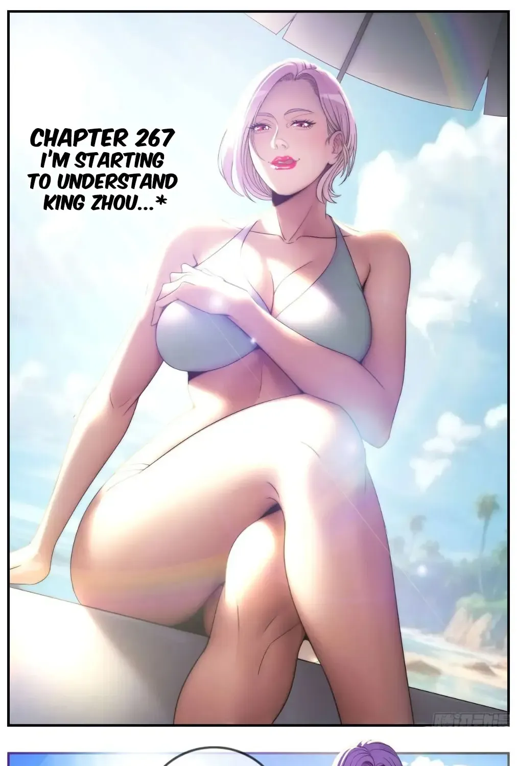 I Have An Apocalyptic Dungeon Chapter 267 page 3 - 