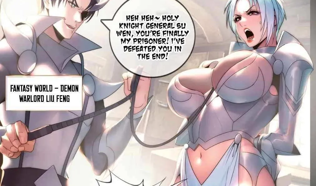 I Have An Apocalyptic Dungeon Chapter 269 page 3 - 