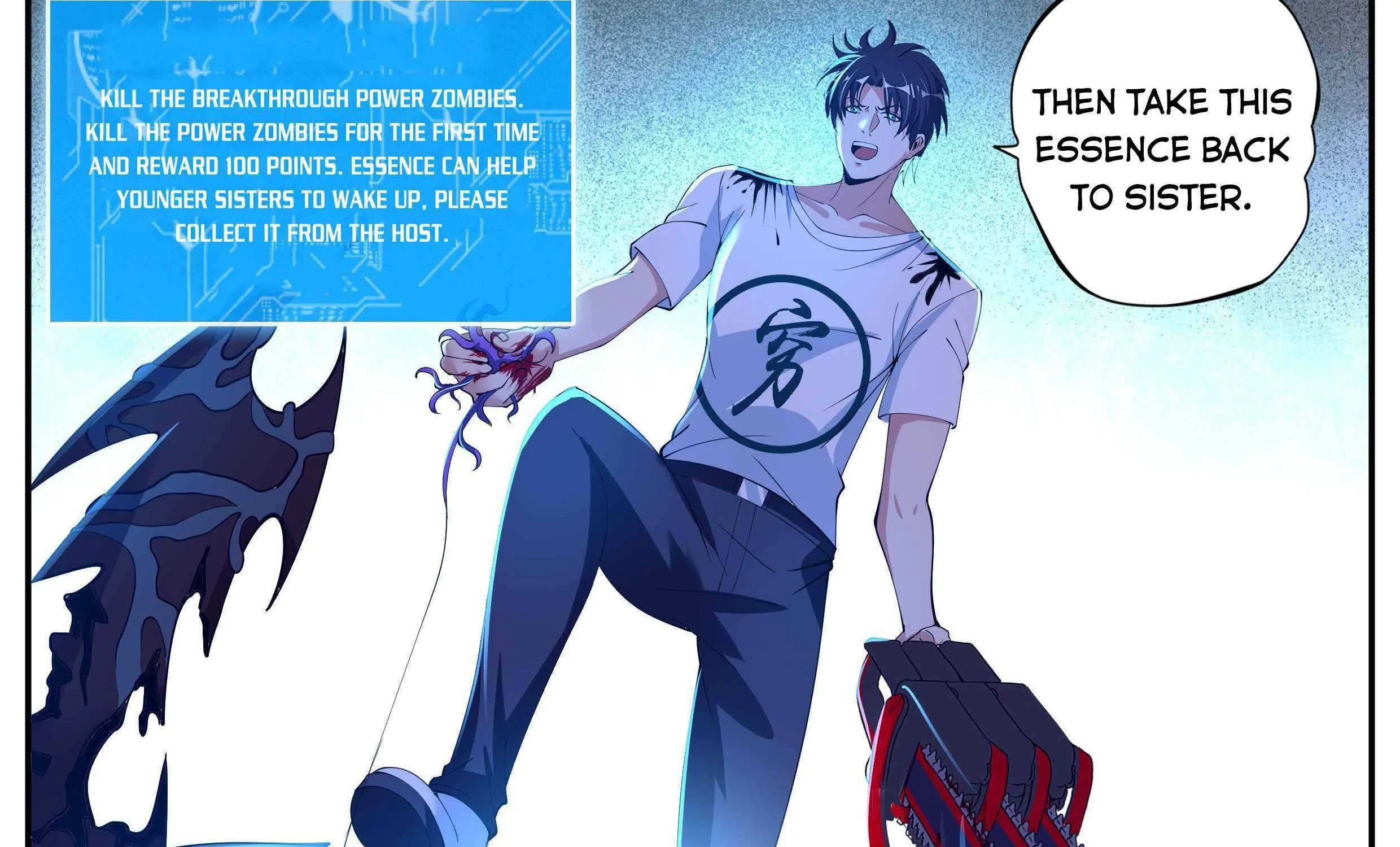 I Have An Apocalyptic Dungeon Chapter 27 page 4 - 
