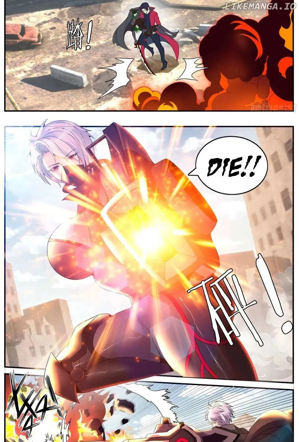 I Have An Apocalyptic Dungeon Chapter 270 page 10 - 