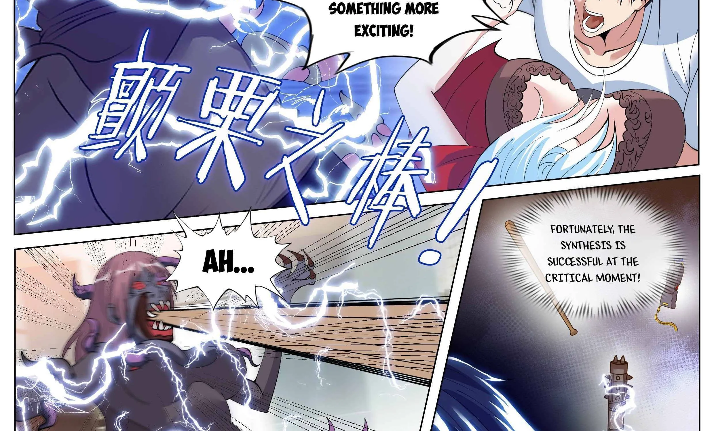 I Have An Apocalyptic Dungeon Chapter 28 page 10 - 