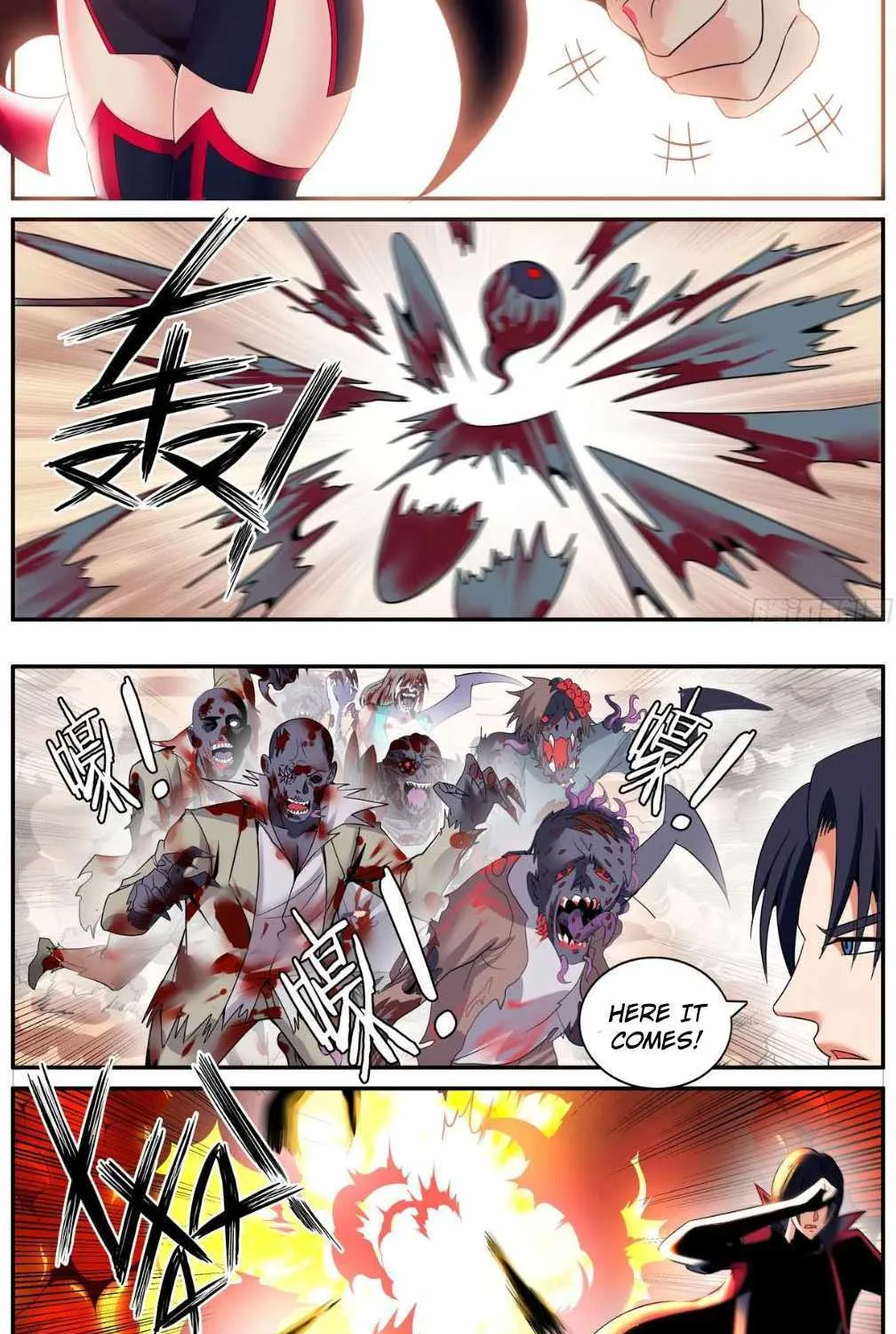 I Have An Apocalyptic Dungeon Chapter 280 page 4 - 