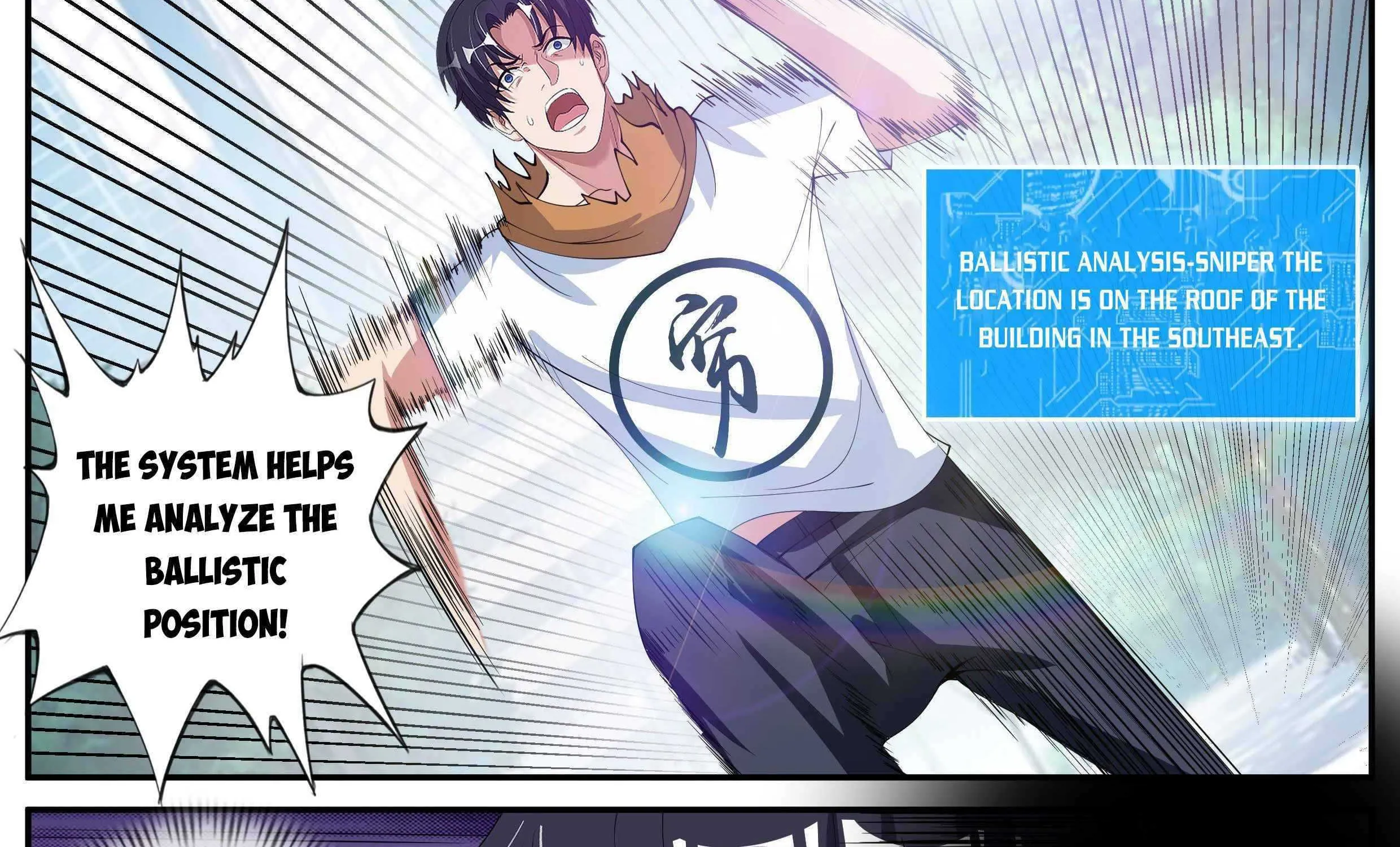 I Have An Apocalyptic Dungeon Chapter 29 page 4 - 