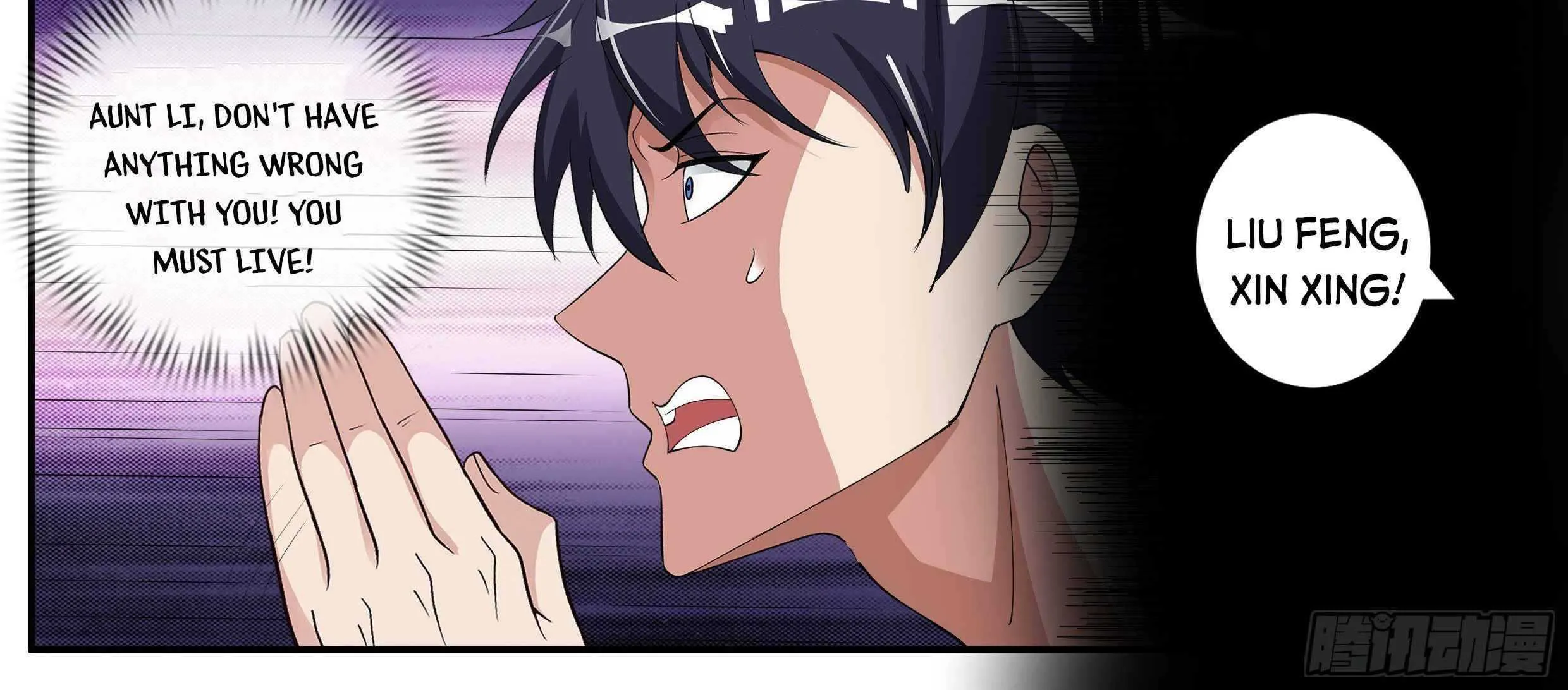 I Have An Apocalyptic Dungeon Chapter 29 page 5 - 