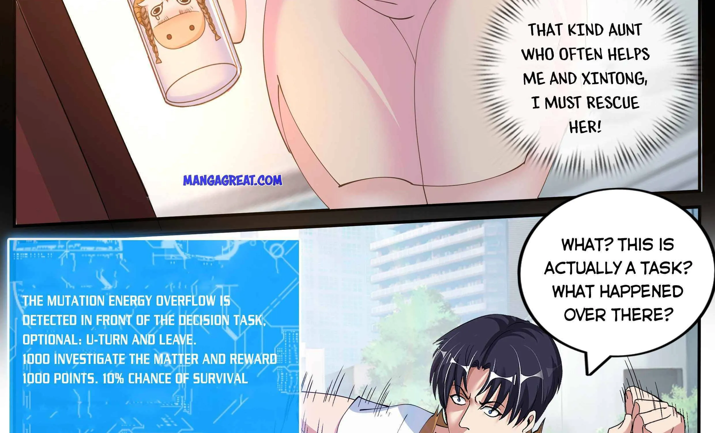 I Have An Apocalyptic Dungeon Chapter 29 page 7 - 