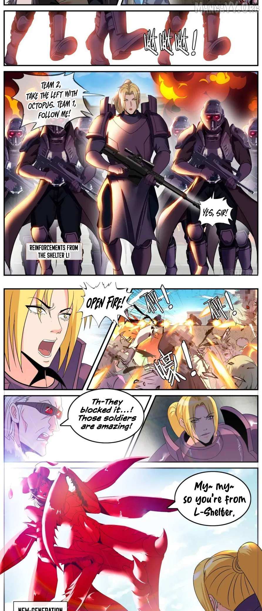 I Have An Apocalyptic Dungeon Chapter 293 page 4 - 