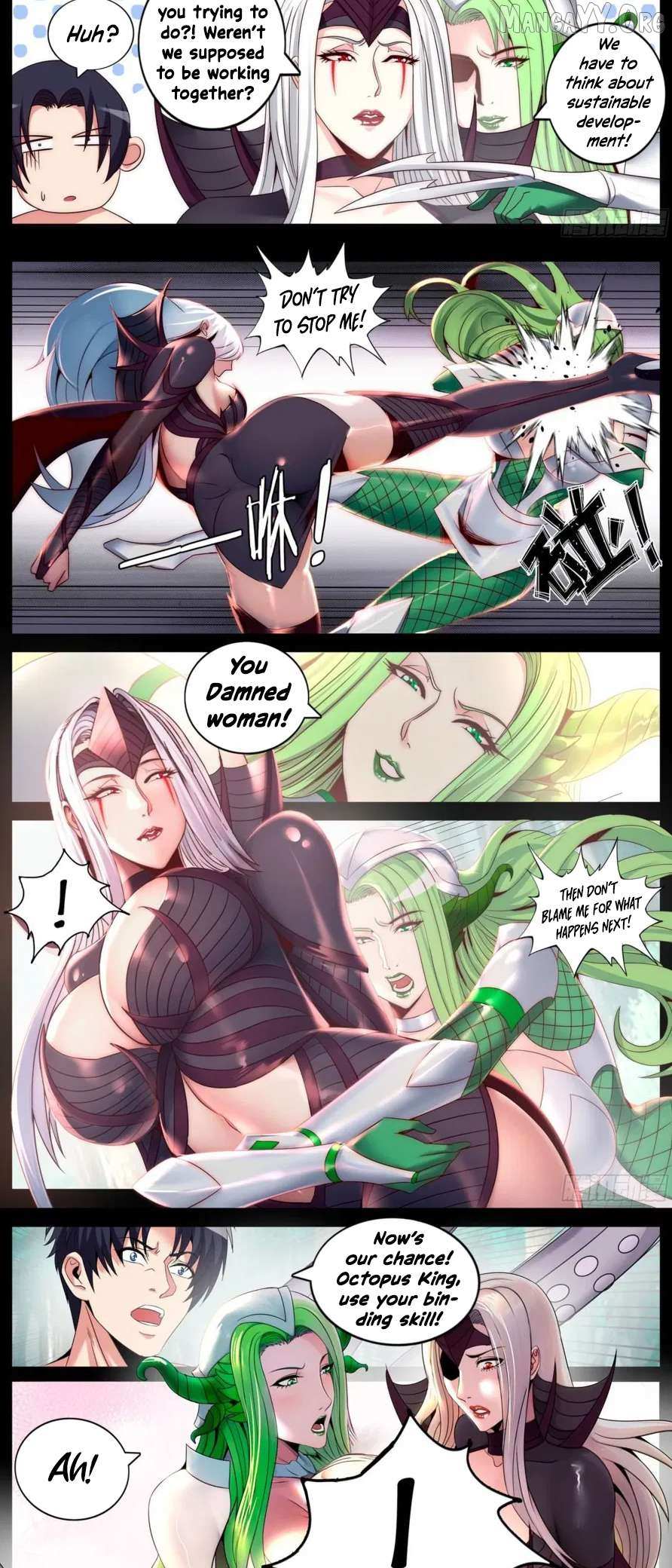 I Have An Apocalyptic Dungeon Chapter 293 page 8 - 