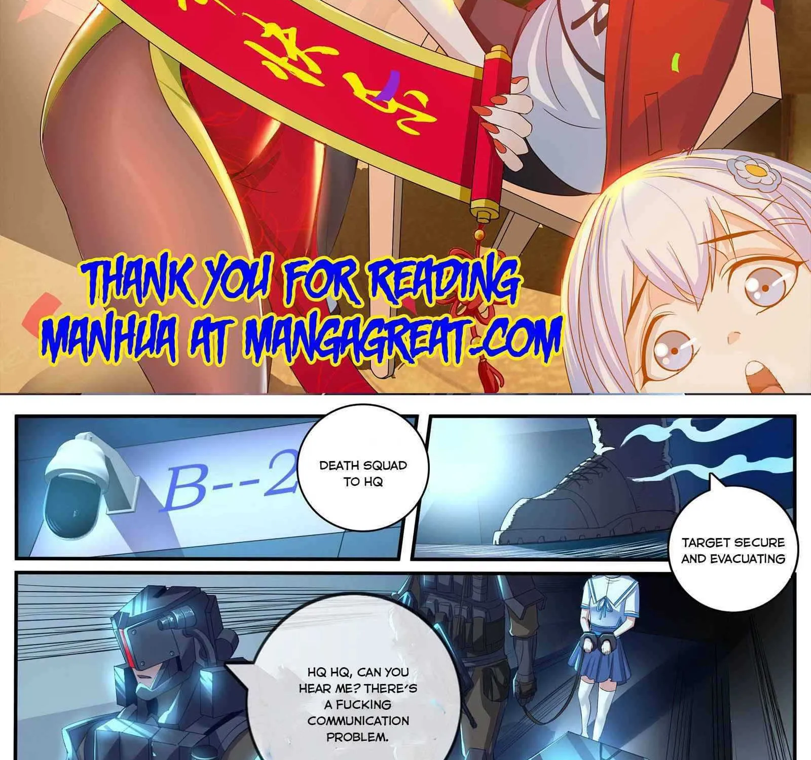 I Have An Apocalyptic Dungeon Chapter 3 page 2 - 